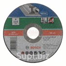 BS-OKMD 115x2.5 Отрезной круг по металлу BOSCH 115Х2.5 ММ DIY, артикул 3165140591676BS