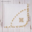 Уголок для крещения с вышивкой, размер 80*80 см, цвет белый К72/1