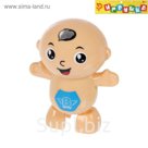 Игрушка заводная "Малыш", ходит, МИКС