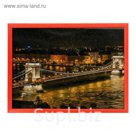 Фоторамка 30х40 см "Клубника"