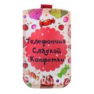 Чехол для сотового телефона Сладкая конфетка