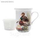 Кружка с ситечком и крышкой "Утки", в подарочной упаковке