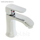 Смеситель для раковины Accoona А9062, однорычажный, хром