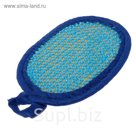 Губка банная "Маркиза"