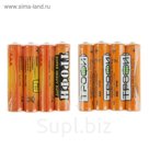 Батарейка солевая "Трофи" Super Heavy Duty, ААА, R03-4S, спайка, 4 шт.