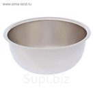 Миска для миксера 22 см, 2 л