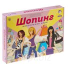 2814006 Настольная игра "Шопинг" Рыжий кот