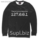 Свитшот мужской Localhost, размер XXXL ITT-792185