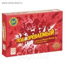 Настольная игра "Подозреваемый"