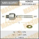 Рулевая тяга MASUMA MR6350
