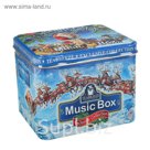 Музыкальная шкатулка Music box (чай Земляника со сливками, 100г