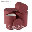 Набор круглых коробок 4в1 "Бордовый ковролин", 23 х 23 х 25 - 15 х 15 х 20 см