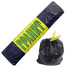 Мешки для мусора, 30 л, завязки, черные, в рулоне 20 шт., ПНД, 14 мкм, 50?60 см, прочные, КОНЦЕПЦИЯ БЫТА «Гранит»