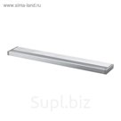 Светильник универсальный GO 9Вт LED, 80x13x3см