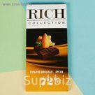 Шоколад "Rich" горький  с орехами  70 гр