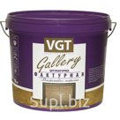 Штукатурка декоративная ВГТ ''Фактурная'' 9 кг