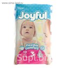 Подгузники «Joyful» Midi, 4-9 кг, 10 шт/уп