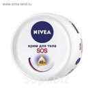 Интенсивный крем Nivea SOS для тела, 200 мл