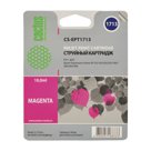Картридж струйный CACTUS (CS-EPT1713) для EPSON Expression Home XP-33/103/203/207/303, пурпурный