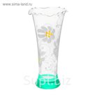 Ваза "Ромашка"