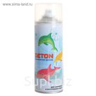 Лак алкидный, глянцевый "Deton" STANDART, аэрозоль 520 мл