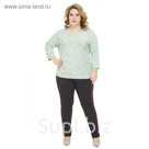 Джемпер женский "Флорида", размер 62 1061з