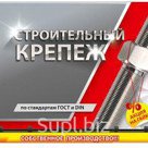 Обработка металла токарным способом.