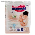 Подгузники Manuoki Бриллиантовая серия S 3-6 кг 68 шт.