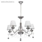 Люстра подвесная "Карбон" 5x40W E14 серебро 64x64x144см
