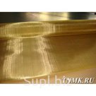 Латунная сетка