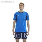 MEGASPORT MS311 4350 SET DEFENCE ZONA Форма волейбольная XL