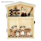 Ключница "Три коровы"