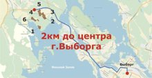 Ищете подходящую территорию под застройку? 
Продаётся 14,5 гектара земель в Выборге между трассой «Скандинавия» и Выборгским заливом. Удачное расположение земе…