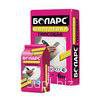 Боларс гипсовая шпатлёвка (белая) 15кг