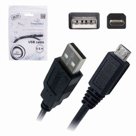 Кабель USB-micro USB, 2.0, 0,5 м, CABLEXPERT, для подключения портативных устройств и периферии