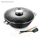 Казан чугунный Wellberg, со стеклянной крышкой 30х9,6 см, 4 л, лопатка, деревянные палочки, решётка