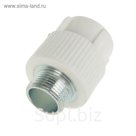 Муфта комбинированная Fora, полипропиленовая, 25 мм x 3/4", наружная резьба