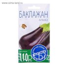 Семена баклажан "Алмаз", средний, 0,5 гр