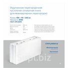 плита силикатная