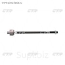 Распылитель форсунки Denso 093400-8220