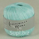 Пряжа Семеновская Mone Цвет.Ледяной Семеновская