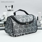 Косметичка-сумка «Розы», отдел на молнии, зеркало, цвет серый