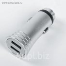 Автомобильное зарядное устройство LuazON С004, корпус металл, 2 USB порта, 2,1 А, серый