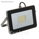 Прожектор светодиодный Ecola, 20 Вт, 220 В, 4200 K, IP65, Серебристо-серый 146x102x17