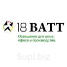 OML-49007-48 Люстра потолочная светодиодная Omnilux Usini