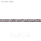 Бордюр 50х3см Болеро синий 37-03-65-122