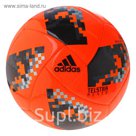 Мяч футб "ADIDAS WC2018 Telstar Мечта Glider", арт.CW4685, р.5 2018 FIFA World Cup Russia™