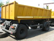 Продам прицеп МАЗ-856100-014 16 тонн самосвальный новый