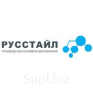 Химический препарат Многофункциональная добавка для топлив «ОКТАН-ЭКО» МК-4