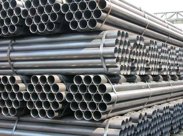 Труба водогазопроводная 25x3.2 мм ГОСТ 3262-75